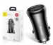Baseus, CCALL-GB01 cigarete lighter connector adapter to USB 