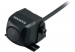 Kenwood, CMOS130 universali galinio vaizdo kamera 