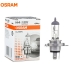Osram lemputė Classic, H4, 60/55W, P43t 64193CLC 