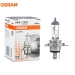 Osram car lamp Classic, H4, 60/55W, P43t 64193CLC 