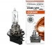 Osram lemputė , H9B, 65W, PGJY19-5, 64243 