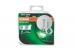 Osram lemputės ULTRA LIFE,  H11, 55W, 64211ULT-HCB 