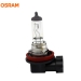 Osram car lamp, H11, 55W, PGJ19-2 64211 