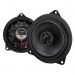 AXTON, ATS-B101X Coaxial Speaker System 10 cm /4" 