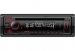Kenwood, KDC-BT460U CD/USB MP3/WMA automagnetola su AUX įėjimu 