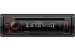 Kenwood, KDC-BT460U MP3-Tuner mit USB 