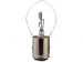 Bosma car lamp BA20d, 45/40W 