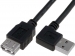 CAB-USB2AAF/2-K USB jungties prailginimo laidas 