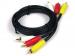 CALIBER, CLM143 multimedia cable (Stereo RCA + Video) 