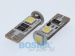 Bosma, lemputė CANBUS T10, W5W  3xSMD5050 