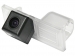 LACTCM02 rear view camera for Citroen C5 (2012-2013) 