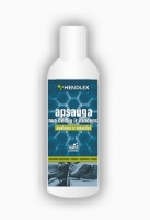 Hendlex  nano coating for textile 200ml 