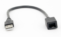 Aux IN adapter Subaru - USB