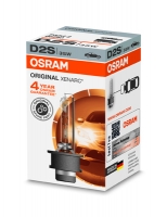 OSRAM XENARC Original, Lemputė XENON D2S 66240 