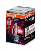 OSRAM XENARC, Bulb XENON D2S 