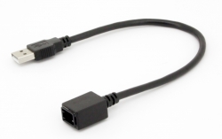 Aux IN adapter Subaru - USB