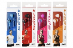 JVC, HA-EN10BRE, Fully-Enclosed Dynamic Headphones