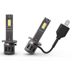 Philips LED pagrindinės šviesos H1, 6000K, LEDriving HL, 2vn, 1125