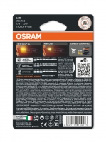 Osram LED lemputės, W21W T20 W3x16d 12V/2W(21W) Oranžinė, 7505DYP-