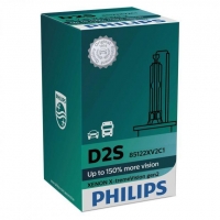 Philips, Bulb XENON X-Treme Vision D2S 85122XV2C1