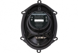 Kenwood, KFC-PS5797C, 12.5x17.5 cm /5x7 Coaxial System