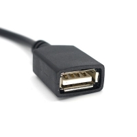 Honda-USB USB wire