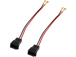 LAOPSPC02 speaker adapter cable 