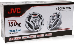JVC, CS-DR6201MW, 16 cm /6.5" 2-juostų marine koaksialiniai gars. 
