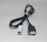 Toyota-USB USB wire 