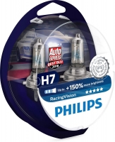 Philips lemputė H7 RacingVision +150%, DUO